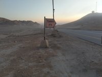 IMG_20260412_060615.jpg