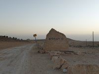 IMG_20260405_062350.jpg