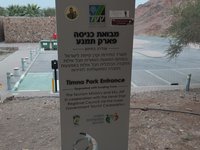 IMG_20260315_055952.jpg