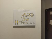 IMG_20260413_155756.jpg