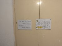 IMG_20260413_155800.jpg