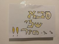 IMG_20260414_132307.jpg
