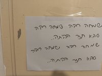 IMG_20260414_132314.jpg