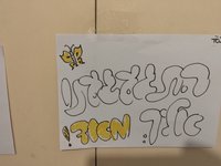 IMG_20260414_132318.jpg