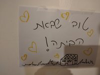 IMG_20260414_132324.jpg